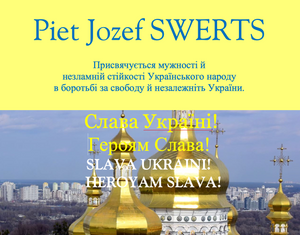 SLAVA UKRAINI! HEROYAM SLAVA!  SYMPHONIC VERSION - SCORE NEW!